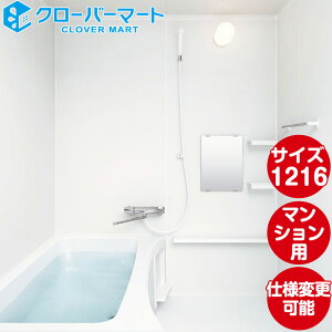 LIXIL NV }VtH[pVXeoX[ mrItBbg [Renobio Fit]F1216TCY T^Cv Wdl jbgoX