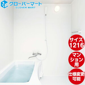 LIXIL NV }VtH[pVXeoX[ mrItBbg [Renobio Fit]F1216TCY C^Cv Wdl jbgoX