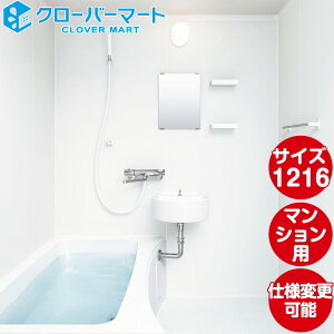 LIXIL NV }VtH[pVXeoX[ mrItBbg [Renobio Fit]F1216TCY B^Cv Wdl jbgoX