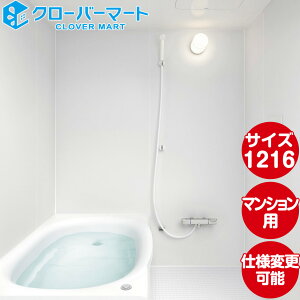 NV LIXIL VXeoX mrI [Renobio]FP^Cv 1216TCY Wdl }VtH[p