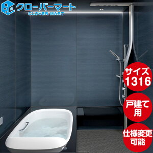 LIXIL NV VXeoX[ Xp[W[SPAGE]FPZ^Cv 1316TCY Wdl ˌėp