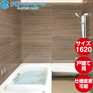 LIXIL NV VXeoX[ Xp[W[SPAGE]FCZ^Cv 1620TCY Wdl ˌėp