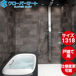 LIXIL NV VXeoX[ Xp[W[SPAGE]FPX^Cv 1318TCY Wdl ˌėp