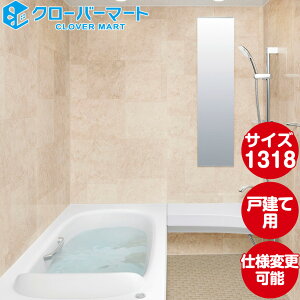 LIXIL NV VXeoX[ Xp[W[SPAGE]FCX^Cv 1318TCY Wdl ˌėp