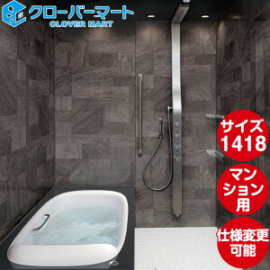 LIXIL NV VXeoX[ Xp[W[SPAGE]FPX^Cv 1418TCY Wdl }Vp