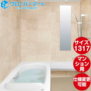 LIXIL NV VXeoX[ Xp[W[SPAGE]FCX^Cv 1317TCY Wdl }Vp