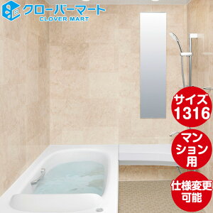 LIXIL NV VXeoX[ Xp[W[SPAGE]FCX^Cv 1316TCY Wdl }Vp