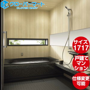 Panasonic ˌėpVXeoX[ L-CLASSoX[ x[Xv 1717TCY