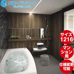 Panasonic }VtH[pVXeoX[ tHX[Refoms] x[Xv 1216TCY