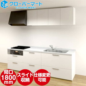 Panasonic VXeLb` rOXe[V VX^C [LivingStation V-style] x[VbNv ǕtI^ W1800mm Ԍ180cm pi\jbN