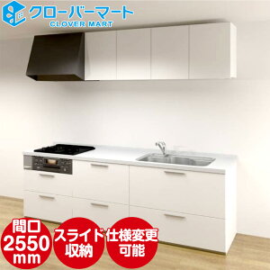 Panasonic VXeLb` rOXe[V VX^C [LivingStation V-style] x[VbNv ǕtI^ W2550mm Ԍ255cm pi\jbN