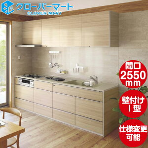^JX^_[h VXeLb` ~[ [LEMURE] J^Ov04 Ǖt I^2550mm (225cm)