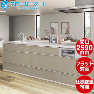 ^JX^_[h VXeLb` ~[ [LEMURE] J^Ov06 tbgΖʃv W2590mm (259cm) s1050mm