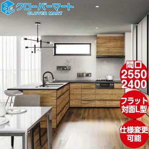 ^JX^_[h VXeLb` ~[ [LEMURE] J^Ov07 tbgΖL^ W2550mm×2400mm (255cm×240cm) s1050mm