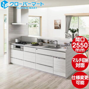 ^JX^_[h VXeLb` ~[ [LEMURE] J^Ov09 }`[Ζʃv I^I[v^Cv W2550mm (255cm)