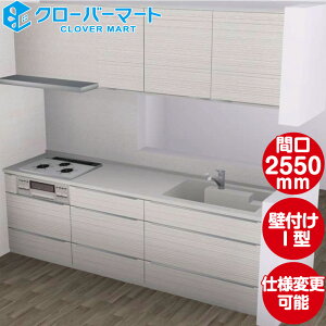 ^JX^_[h VXeLb` ~[ [LEMURE] ߃v Ǖt I^2550mm (255cm)