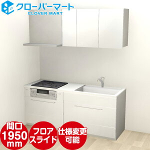 gNX toclas VXeLb` R[WA CollagiaFǕtI^ W1950mm Ԍ195cm [obN {v