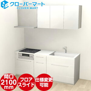 gNX VXeLb` R[WA ǕtI^ W2100mm Ԍ210cm [obN {v TOCLAS [Collagia]