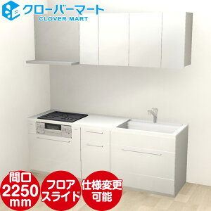 gNX VXeLb` R[WA ǕtI^ W2250mm Ԍ225cm [obN {v TOCLAS [Collagia]