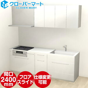 gNX VXeLb` R[WA ǕtI^ W2400mm Ԍ240cm [obN {v TOCLAS [Collagia]