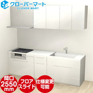 gNX VXeLb` R[WA ǕtI^ W2550mm Ԍ255cm [obN {v TOCLAS [Collagia]