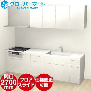 gNX VXeLb` R[WA ǕtI^ W2700mm Ԍ270cm [obN {v TOCLAS [Collagia]