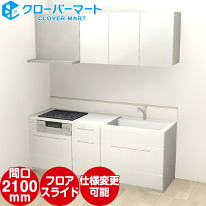 gNX VXeLb` R[WA ǕtI^ W2100mm Ԍ210cm nCobN {v TOCLAS [Collagia]