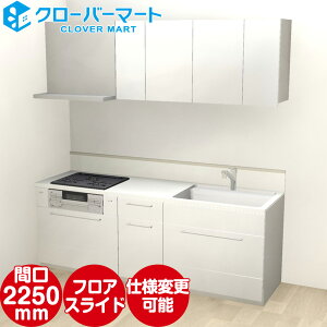 gNX VXeLb` R[WA ǕtI^ W2250mm Ԍ225cm nCobN {v TOCLAS [Collagia]