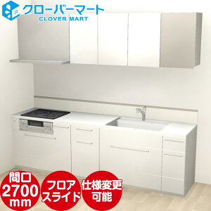gNX VXeLb` R[WA ǕtI^ W2700mm Ԍ270cm nCobN {v TOCLAS [Collagia]