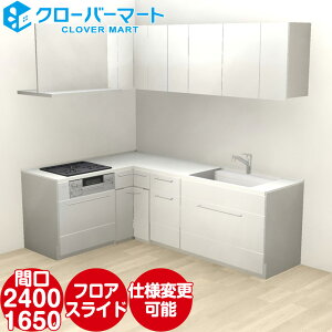 gNX VXeLb` R[WA ǕtL^ W2400×1650mm Ԍ240×165cm [obN {v TOCLAS [Collagia]