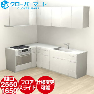 gNX VXeLb` R[WA ǕtL^ W2550×1650mm Ԍ255×165cm [obN {v TOCLAS [Collagia]