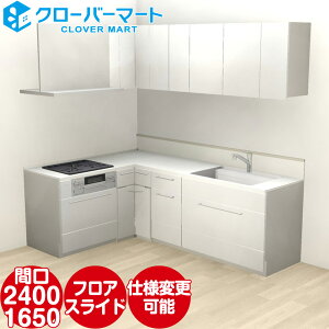 gNX VXeLb` R[WA ǕtL^ W2400×1650mm Ԍ240×165cm nCobN {v TOCLAS [Collagia]