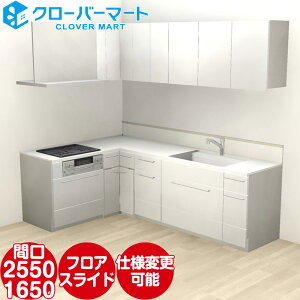 gNX VXeLb` R[WA ǕtL^ W2550×1650mm Ԍ255×165cm nCobN {v TOCLAS [Collagia]