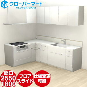 gNX VXeLb` R[WA ǕtL^ W2550×1800mm Ԍ255×180cm nCobN {v TOCLAS [Collagia]