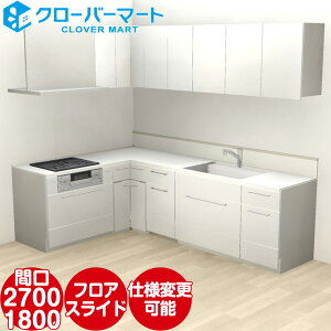 gNX VXeLb` R[WA ǕtL^ W2700×1800mm Ԍ270×180cm nCobN {v TOCLAS [Collagia]