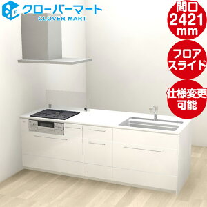 gNX VXeLb` R[WA yjV Xtbg-X(D888) W2421mm Ԍ242.1cm {v TOCLAS [Collagia]