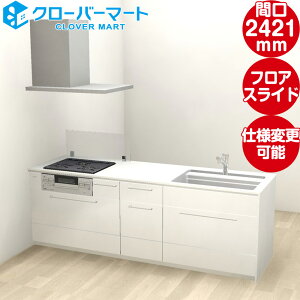 gNX VXeLb` R[WA yjV Xtbg-S(D744) W2421mm Ԍ242.1cm {v TOCLAS [Collagia]