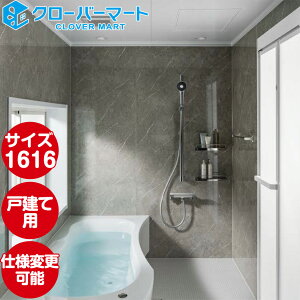 gNX Toclas VXeoX GuB[every]FV[^Cv 1616TCY Wdl ˌėp