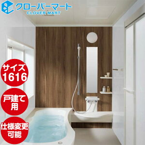 gNX Toclas VXeoX GuB[every]FJE^[^Cv 1616TCY Wdl ˌėp