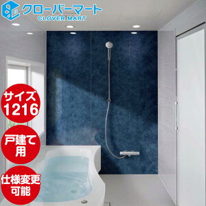 gNX Toclas VXeoX GuB[every]F~j}^Cv 1216TCY Wdl ˌėp