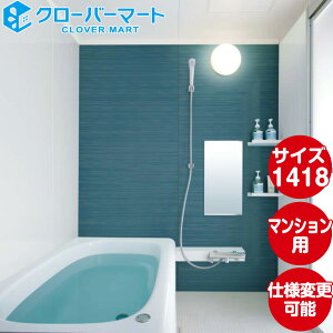 gNX Toclas jbgoX B^[[VITAR]FCv 1418TCY EMO[h Wdl }VtH[p