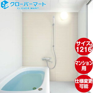 gNX Toclas jbgoX B^[[VITAR]FBv 1216(5)TCY EMO[h Wdl }VtH[p