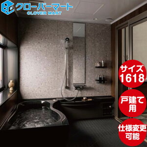 gNX Toclas VXeoX [m[YUNO]FCOMFORT LIFE 1618TCY ubR^Cv Wdl ˌėp