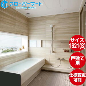 gNX Toclas VXeoX [m[YUNO]FURBAN LIFE 1621(S)TCY ubR^Cv Wdl ˌėp