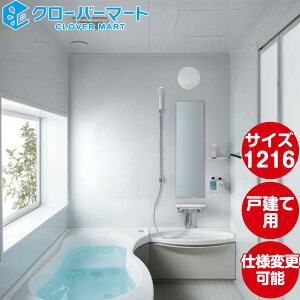 gNX Toclas VXeoX [m[YUNO]FBASE 1216TCY ubR^Cv Wdl ˌėp