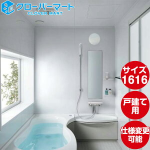 gNX Toclas VXeoX [m[YUNO]FBASE 1616TCY GS^Cv Wdl ˌėp