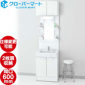 TOTO ʉϑ BV[YF2^Cv W600mm (Ԍ60cm) 1ʋ