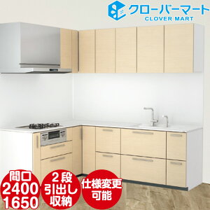 TOTO VXeLb` UENb\ [THE CRASSO] ߃v ǕtL^ W2400×1650mm Ԍ240×165cm
