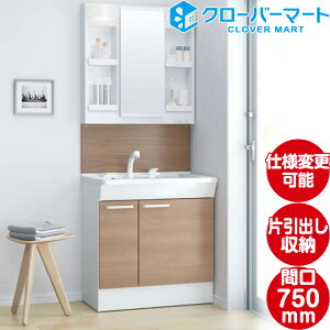 TOTO ʉϑ FV[YFЈo^Cv W750mm (Ԍ75cm) 1ʋ([t)
