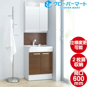 TOTO ʉϑ FV[YF2^Cv W600mm (Ԍ60cm) 2ʋ